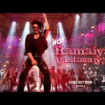 Not Ramaiyyya Lyrics — Jawan