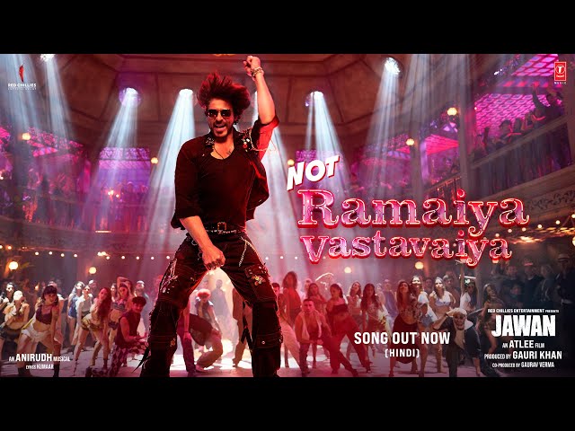 Not Ramaiyyya Song Lyrics