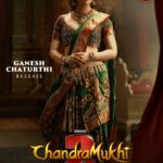 Podhum Podhum Lyrics — Chandramukhi 2