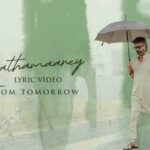Rathamaarey Song