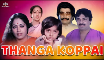 Thanga Koppai