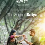 Satya Lyrics