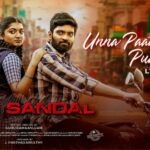 Unna Paathaley Pudikkuthu Lyrics — Red Sandal Wood