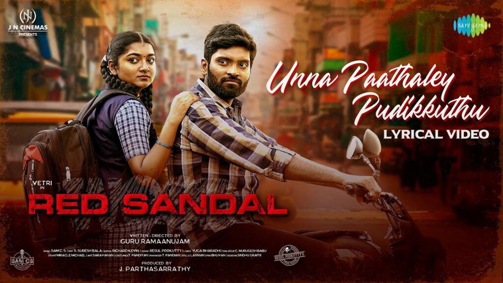 Unna Paathaley Pudikkuthu Song Lyrics