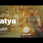 Yetho Pudhu Kadhal (The Soul Of Satya) Lyrics — Satya