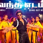 Vandha Edam Lyrics — Jawan