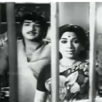 En Chella Kili Sirikka Lyrics — Idhaya Malar