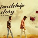 Friendship Story Song