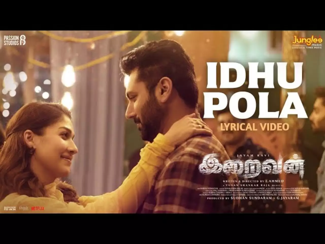 Idhu Pola Song Lyrics