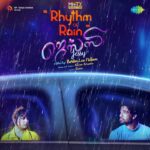 Jessy Lyrics