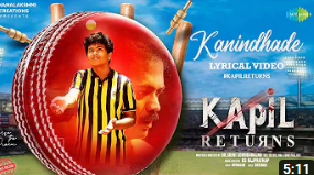 Kapil Returns