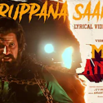 Karuppana Saamy Song