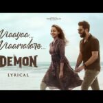 Maaya Maamalare Song