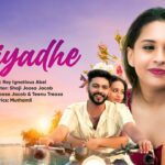 Piriyadhe Song Lyrics – Album Song Lyrics — Album Songs 2023