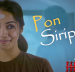 Pon Siripinile Lyrics — AIMA
