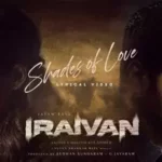 Shades of Love Song