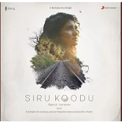 Siru Koodu Song Lyrics