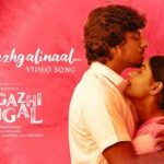 Un Idhazhgalinaal Lyrics — Margazhi Thingal