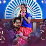 Unakku Thaan Lyrics — Chithha