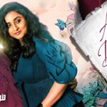 Anu Dhinam Lyrics — Netru Indha Neram