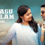 Azhagu Chellam Lyrics — Raid