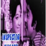 Inspector Manaivi Lyrics