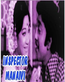 Inspector Manaivi