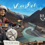 Iru Perum Nadhigal Lyrics — Minmini