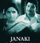 Janaki Sabatham Lyrics