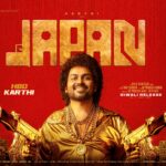 Japan Lyrics
