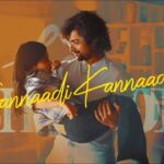 Kannaadi Kannaadi Song