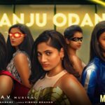 Odanju Odanju (Breakup Song) Lyrics — Album Songs 2023