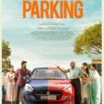 Parking Lyrics