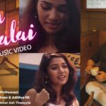 Sila Naalai Lyrics — Album Songs 2023