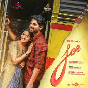 Dimmu Dippu Song Lyrics