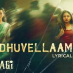 Idhuvellaam Mayakama Lyrics — Kannagi