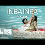 Inba Inba Lyrics — Japan