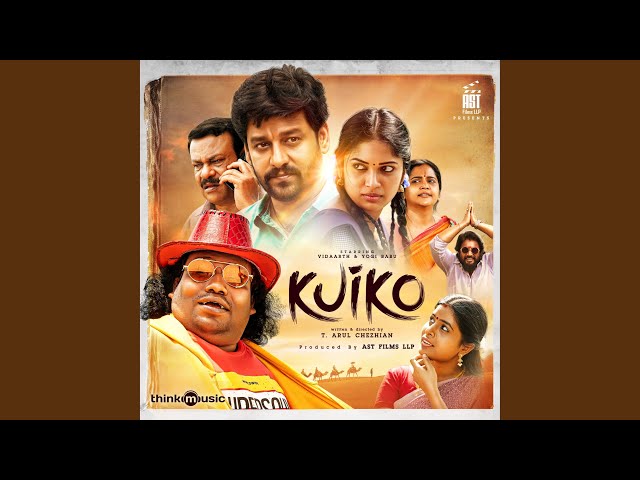 Kezhavi Kattum Song Lyrics