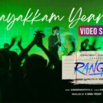 Mayakam Yean Song