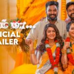 Miriam Maa Lyrics