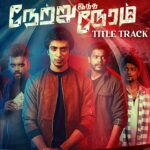 Netru Indha Neram Title Track Song