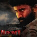 Nilakanta Lyrics