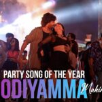 Odiyamma Song
