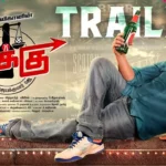 Sarakku Lyrics