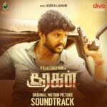 Sooragan Lyrics