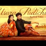 Usura Pudichu Lyrics — Glassmates