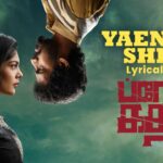 Yaenada Shiva Lyrics — Prema Katha