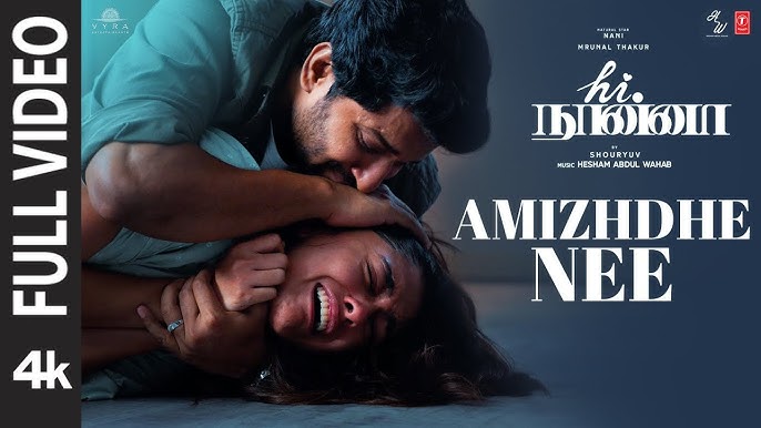 Amizhdhe Nee Song Lyrics