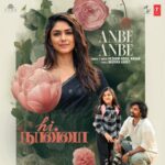 Anbe Anbe Song