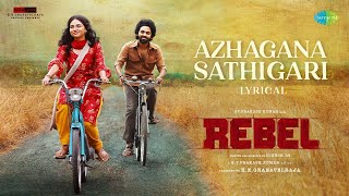 Azhagana Sathigari Song Lyrics